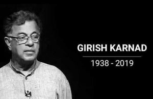 Girish Karnad playwrighter, filmmaker and actor passes away