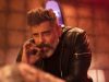 Kadaram Kondan trailer released Kadaram Kondan trailer released