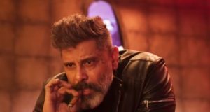 Kadaram Kondan trailer released