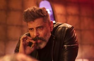 Kadaram Kondan trailer released