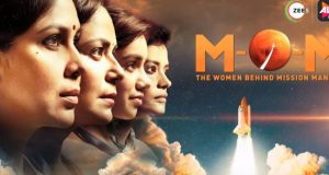 Sakshi Tanwar and Mona Singh starrer Mission Over Mars teaser released