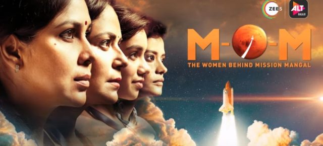 Sakshi Tanwar and Mona Singh starrer Mission Over Mars teaser released