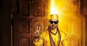 First look of Bhool Bhulaiyaa 2 starring Kartik Aaryan released