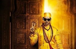 First look of Bhool Bhulaiyaa 2 starring Kartik Aaryan released