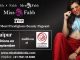 Auditions of Miss, Mrs & Mr Fabb Raipur 2019 on 8th September 2019 Auditions of Miss, Mrs & Mr Fabb Raipur 2019 on 8th September 2019