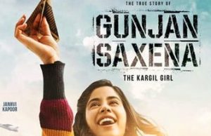 Janhvi Kapoor starrer Gunjan Saxena first look released