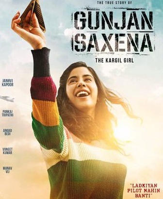 Janhvi Kapoor starrer Gunjan Saxena first look released