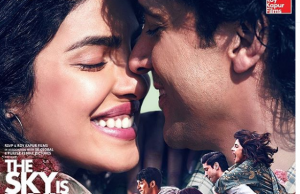 Priyanka Chopra and Farhan Akhtar starring The Sky Is Pink trailer released