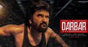 Rajinikanth starrer 'Darbar' second poster released