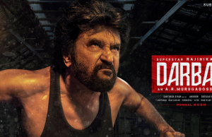 Rajinikanth starrer 'Darbar' second poster released