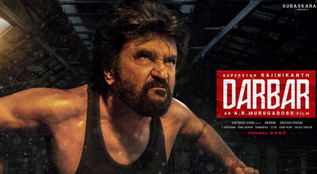 Rajinikanth starrer 'Darbar' second poster released