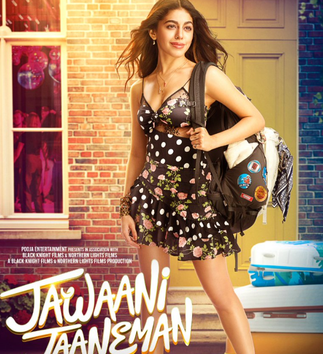 Jawaani Jaaneman new poster is out