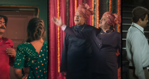 Sanjay Mishra starring Kaamyaab trailer is out