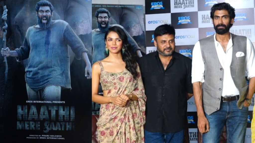 haathi mere saathi movie online free haathi mere saathi movie online free