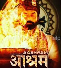 Aashram trailer: Of godmen and blind faith