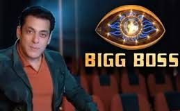 Gia Manek and Rahul Vaidya in Bigg Boss 14