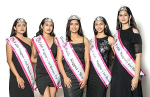 Miss Fabb Nagpur 2023 Winners